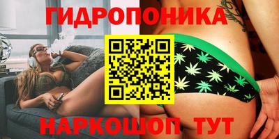 героин Балашиха