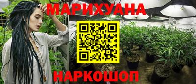 меф VHQ Камышлов