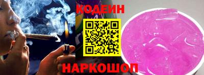 спиды Канаш