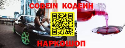 каннабис Балаково