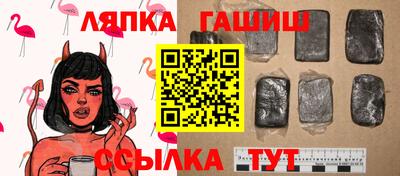 спиды Канаш