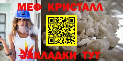 спиды Канаш