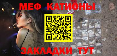 героин Балашиха